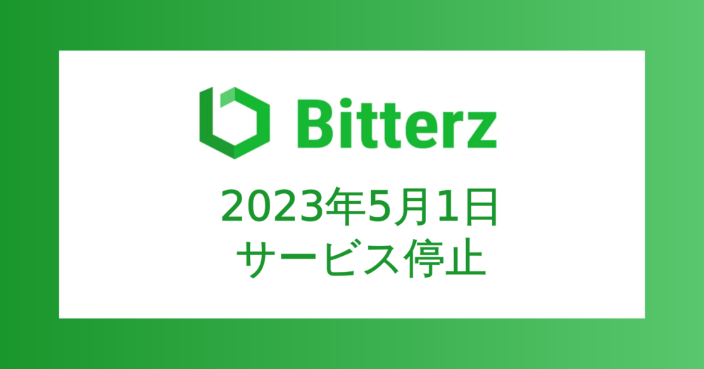 bitterz