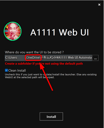 A1111 WEB UI